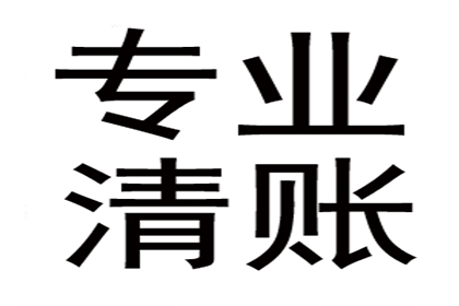 法院判决助力孙先生拿回60万工伤赔偿